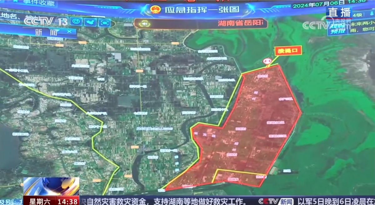 中國日報:助力建設更高水平平安中國,辰安科技加快“AI+”公共安全創(chuàng)新應用 中國日報:助力建設更高水平平安中國,辰安科技加快“AI+”公共安全創(chuàng)新應用