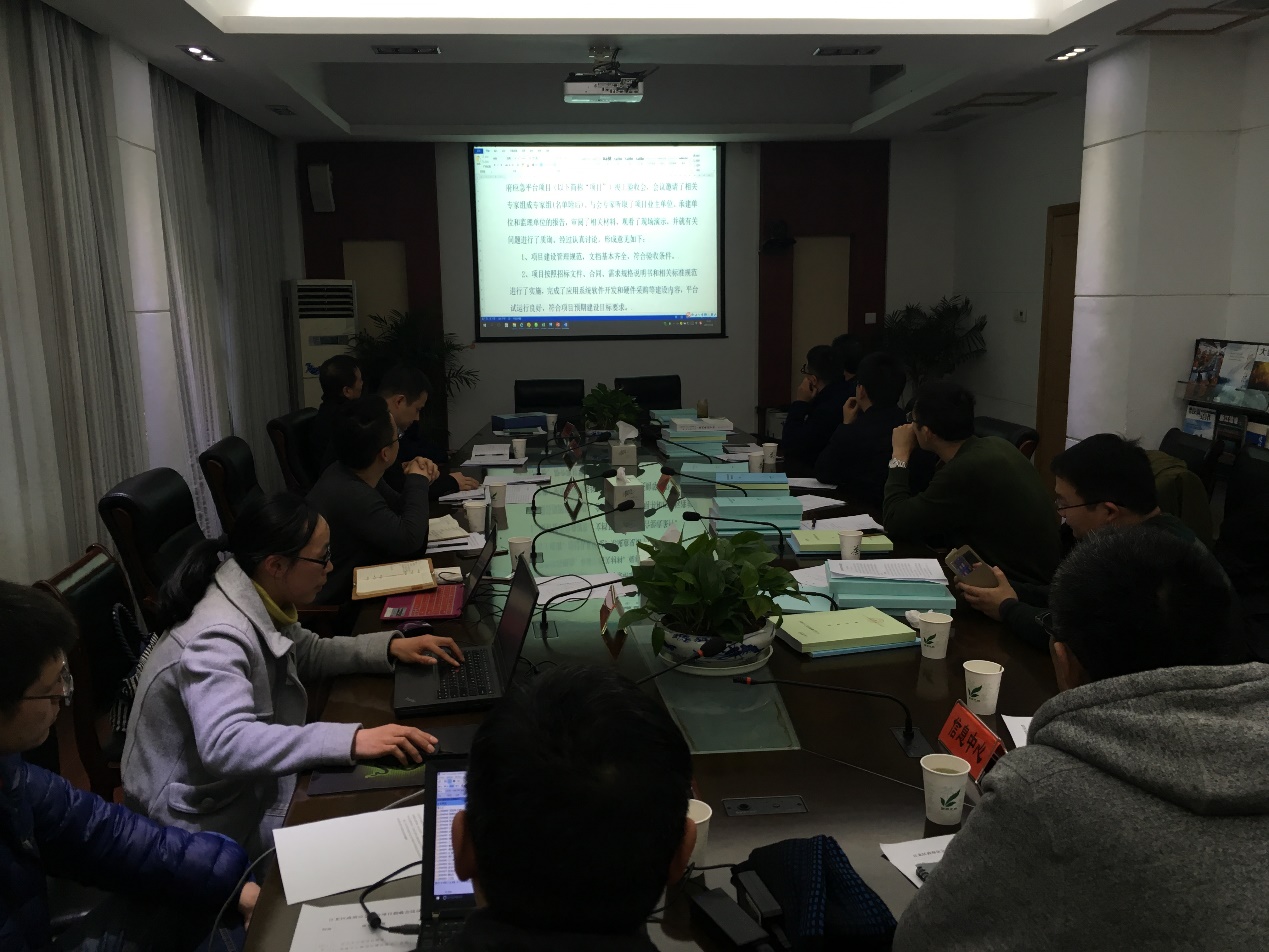 辰安科技承建寧波市江北區(qū)應(yīng)急平臺項目順利通過終驗 辰安科技承建寧波市江北區(qū)應(yīng)急平臺項目順利通過終驗