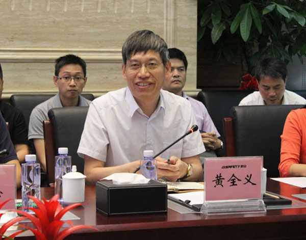地信總裁圈走進(jìn)辰安科技:地理信息科技服務(wù)國(guó)家公共安全 地信總裁圈走進(jìn)辰安科技:地理信息科技服務(wù)國(guó)家公共安全