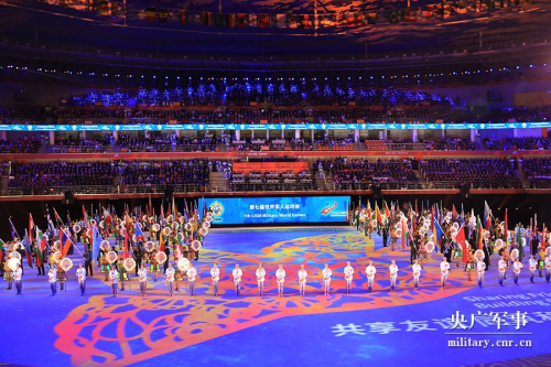 辰安科技城市安全物聯(lián)網(wǎng),為軍運(yùn)會(huì)保駕護(hù)航 辰安科技城市安全物聯(lián)網(wǎng),為軍運(yùn)會(huì)保駕護(hù)航