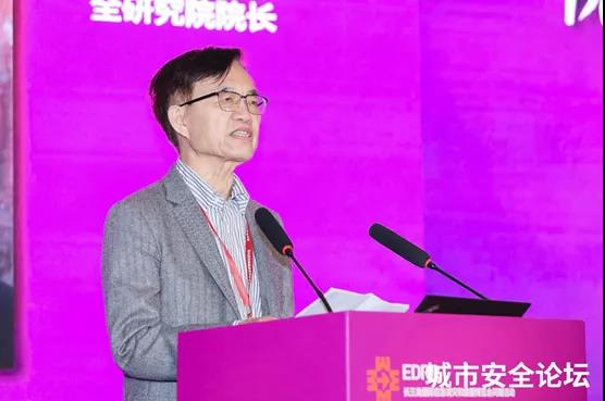 防范化解災害風險 筑牢安全發(fā)展基礎——辰安科技承辦城市安全與應急管理國際研討會圓滿成功 防范化解災害風險 筑牢安全發(fā)展基礎——辰安科技承辦城市安全與應急管理國際研討會圓滿成功