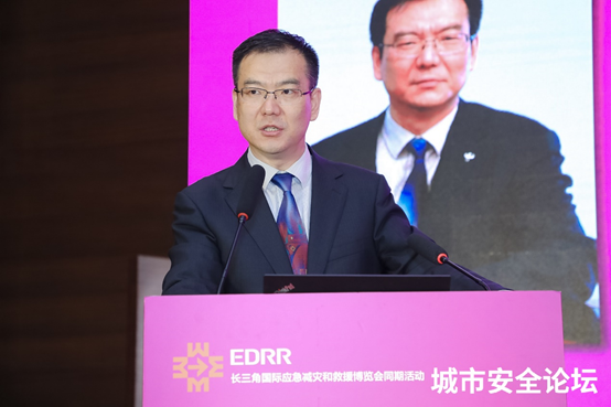 防范化解災害風險 筑牢安全發(fā)展基礎——辰安科技承辦城市安全與應急管理國際研討會圓滿成功 防范化解災害風險 筑牢安全發(fā)展基礎——辰安科技承辦城市安全與應急管理國際研討會圓滿成功