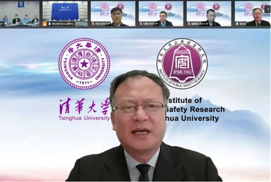 清華大學-澳門-佛山三方線上專題研討會成功舉行 清華大學-澳門-佛山三方線上專題研討會成功舉行