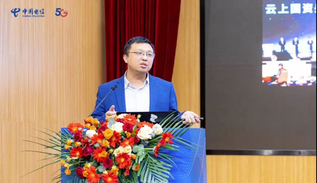政企聯(lián)動(dòng)引領(lǐng)智慧未來，辰安科技參與長沙創(chuàng)新應(yīng)用論壇