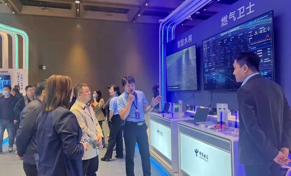 辰安科技攜“燃?xì)庑l(wèi)士”受邀參加2023年河北電信數(shù)字科技生態(tài)大會(huì) 