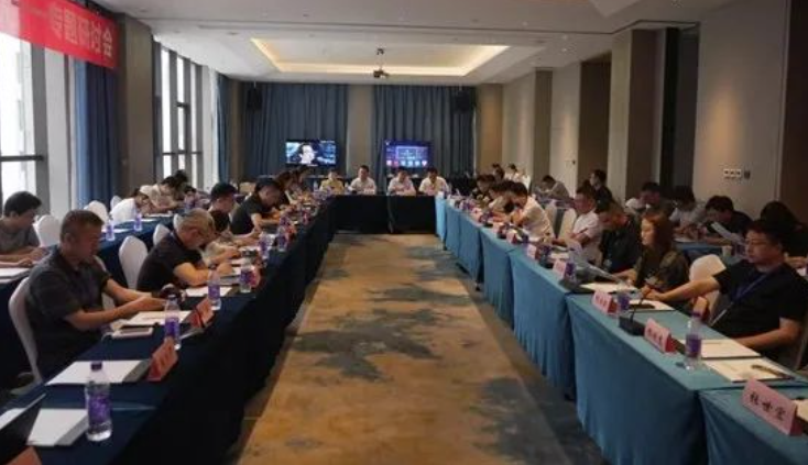 以科技為引擎 以市場(chǎng)為動(dòng)力 | 辰安科技“筑牢安全屏障,賦能城市數(shù)智化發(fā)展”專(zhuān)題研討會(huì)成功舉辦 以科技為引擎 以市場(chǎng)為動(dòng)力 | 辰安科技“筑牢安全屏障,賦能城市數(shù)智化發(fā)展”專(zhuān)題研討會(huì)成功舉辦