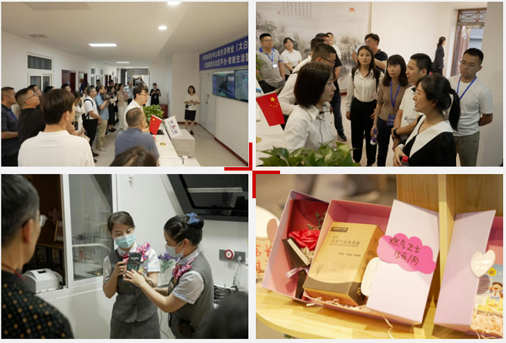 以科技為引擎 以市場(chǎng)為動(dòng)力 | 辰安科技“筑牢安全屏障,賦能城市數(shù)智化發(fā)展”專(zhuān)題研討會(huì)成功舉辦 以科技為引擎 以市場(chǎng)為動(dòng)力 | 辰安科技“筑牢安全屏障,賦能城市數(shù)智化發(fā)展”專(zhuān)題研討會(huì)成功舉辦