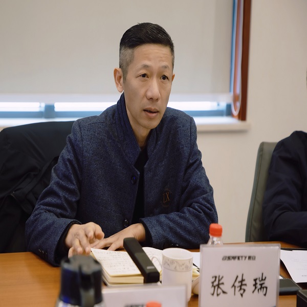 辰安科技與全國中小城市發(fā)展委員會達成戰(zhàn)略合作 攜手共促城市高質量發(fā)展 辰安科技與全國中小城市發(fā)展委員會達成戰(zhàn)略合作 攜手共促城市高質量發(fā)展